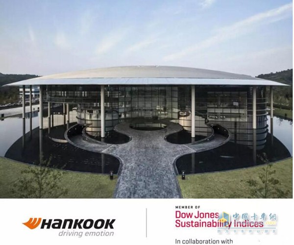 Hankook Tire has been selected for the â€œDJSI Worldâ€ list for four consecutive years