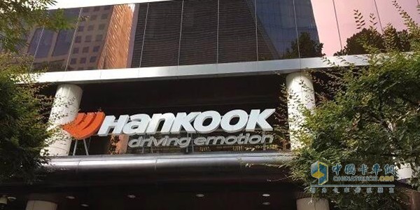 Hankook Tire