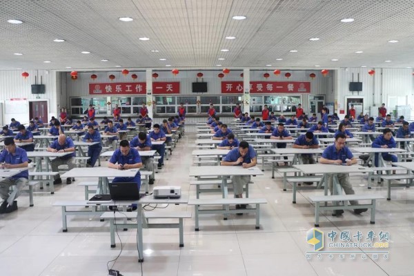 Weichai organizes frontline employees to conduct online learning test activities