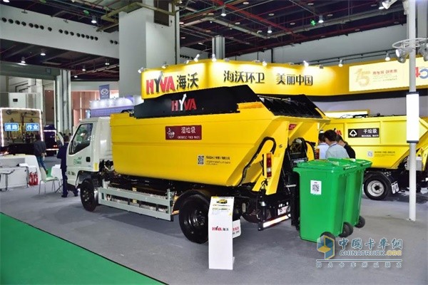 Haiwo pure electric garbage sorting and collecting truck