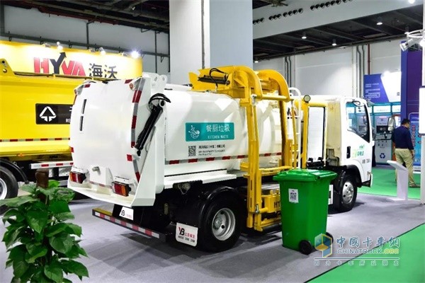 Haiwo pure electric kitchen garbage collection truck