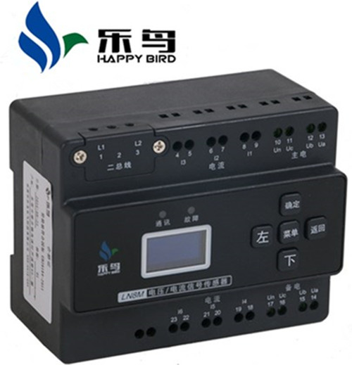 Fire equipment power monitoring system