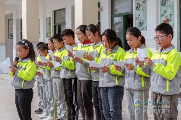 Local children recite dream poetry