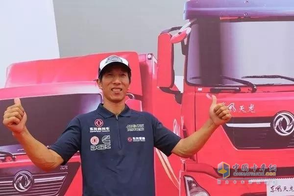 Dongfeng Cummins loyal user Chen Haijun