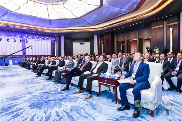 The "Globalization and Open Cooperation" forum was attended by guests