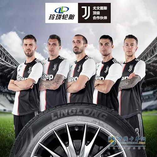 Juventus' top global partners