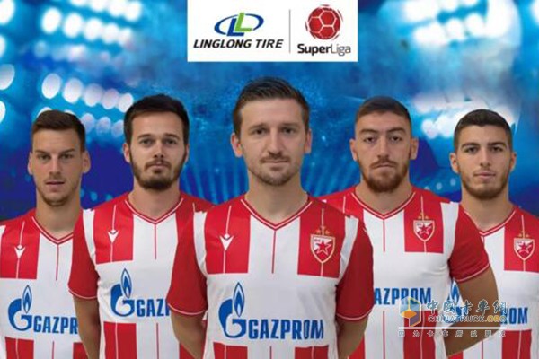 Serbian Football Super League title sponsor