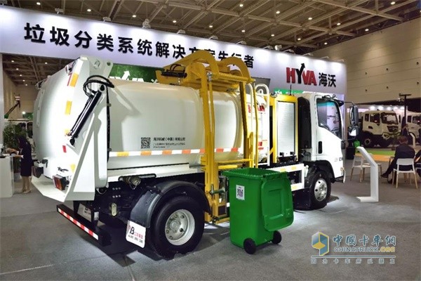 Haiwo pure electric kitchen garbage collection truck