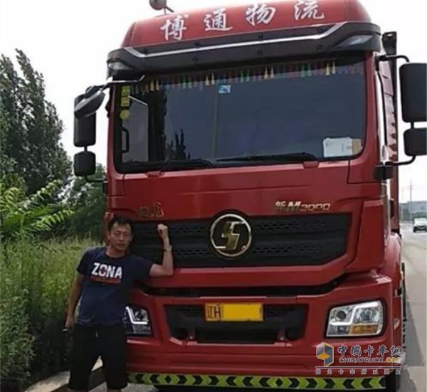 Master Huang is liked by Shaanxi Automobile Delong M3000