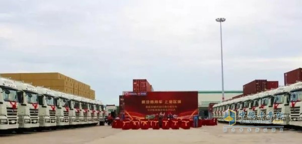 36 sets of Shaanxi Automobile Xuande Port tractors supporting Yuchai YC6L engine successfully delivered in Shanghai Port