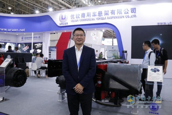 Chen Wei, R&D Director of Yousoft Commercial Vehicle Suspension Co., Ltd.