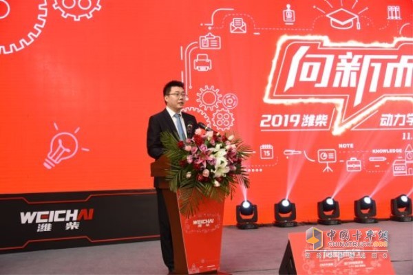 Director of Weichai Wuhan Center Cao Shankui