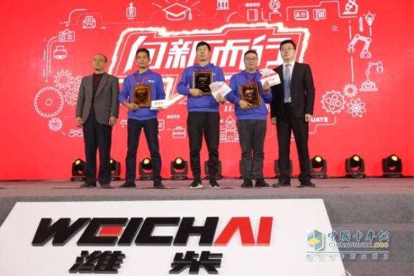 Pan Hu, from Urumqi, smashed the road and eliminated six players to win the first place in this round.
