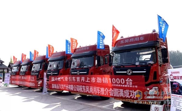 Dongfeng Xinjiang tractors equipped with Yuchai YCK13N are selling well in the north