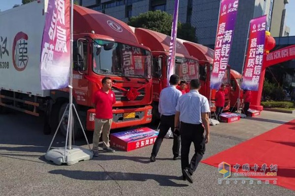 Dongfeng Cummins vehicles ordered by Haohan Logistics