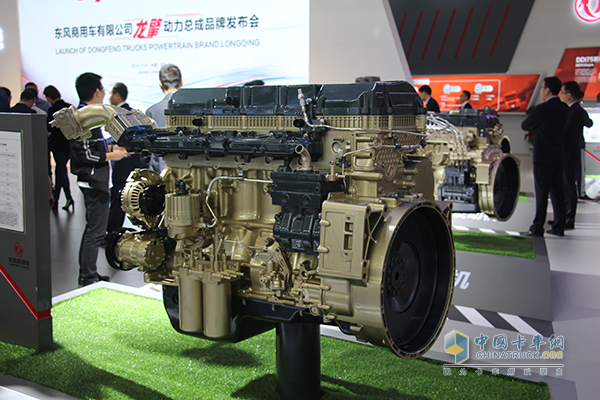 Longqing DDi11 engine