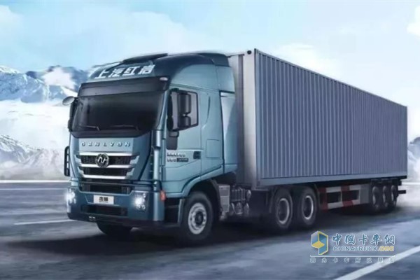 SAIC Hongyan Jiebao Truck