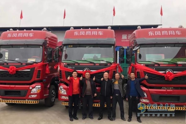 Large-tooth HW gearbox helps Dongfeng Guoliu Gas Tractor to be listed in Zhangzhou