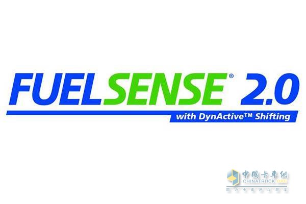 Allison Transmission FuelSenseÂ® 2.0 Max Fuel Saver Technology