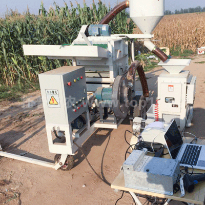 Corn production system