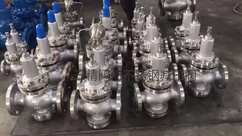 Steam pressure reducing valve