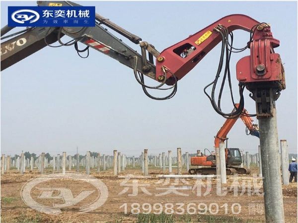 Excavator Pile Driver
