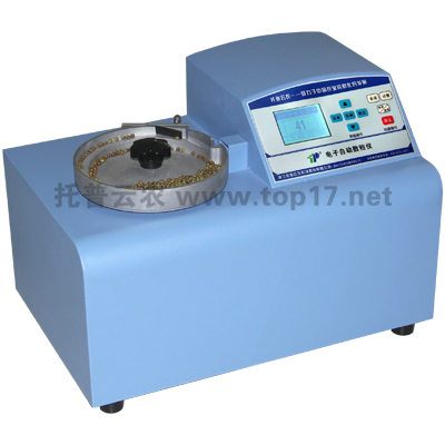 High precision particle counter