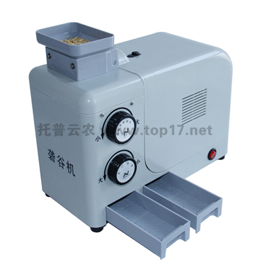 Experimental glutinous rice machine