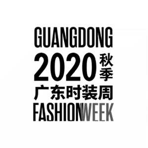 Guangdong Fashion Week Helps "Guangzhou Fashion Capital", Baiyun Blooms in September
