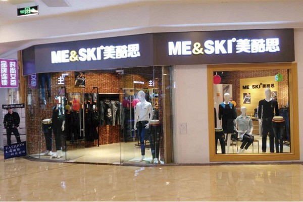 ç¾Žé…·æ€