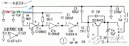 Lost alarm design circuit