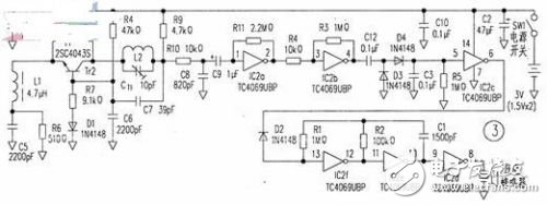 Lost alarm design circuit