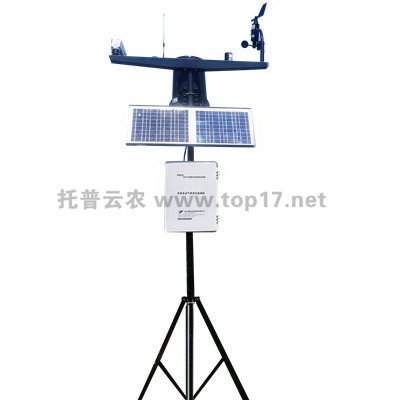 Automatic weather station