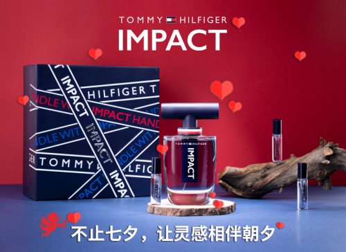 Tommy Hilfiger IMPACT inspired instant men's fragrance