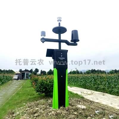 Weather monitoring system