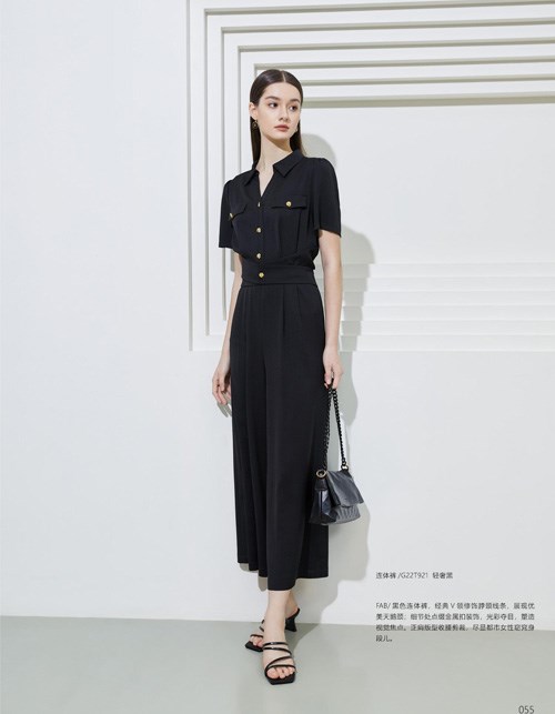 Aiyilian pure black outfit, classic eternal romantic elegance