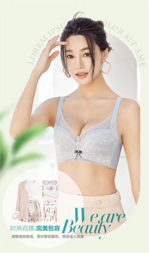 How to choose underwear in summer Let women 100 tell you the answer