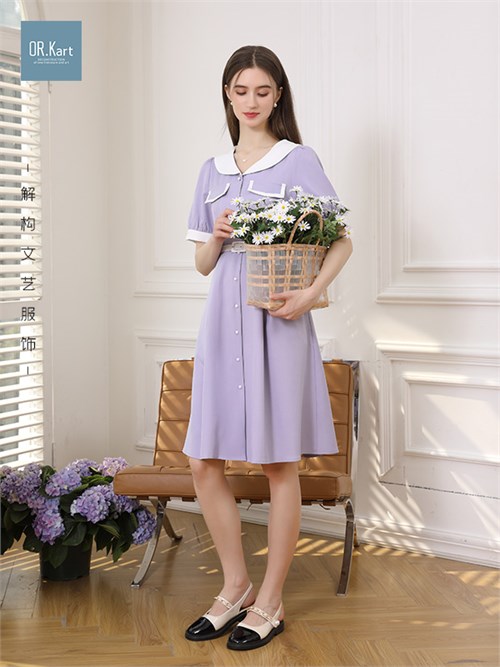 Lavender Elegance