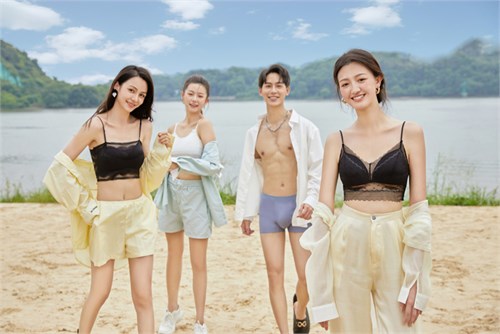 Women’s Heart Mid-Summer Time New Fashionable Underwear Products