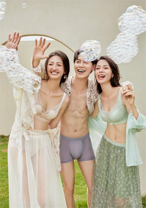 Women’s Heart Mid-Summer Time New Fashionable Underwear Products