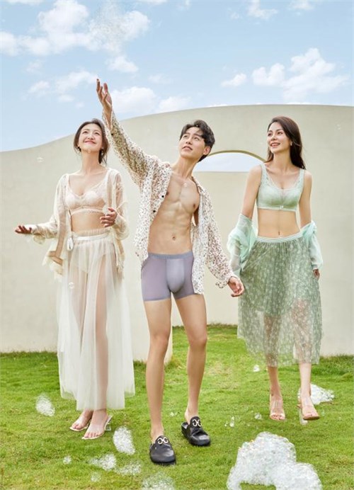 Women’s Heart Mid-Summer Time New Fashionable Underwear Products