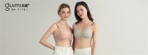 Boudoir underwear brand Good summer time Light and personal care