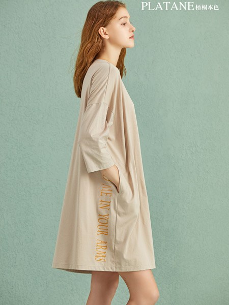 Wutong’s Original Loungewear Collection