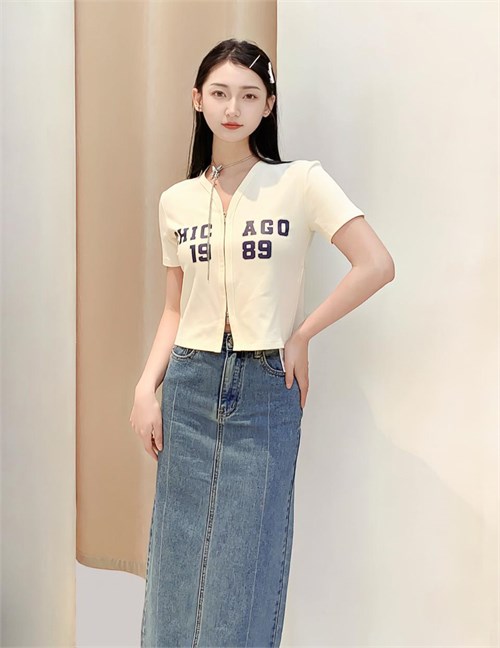 Denim Straight Skirt