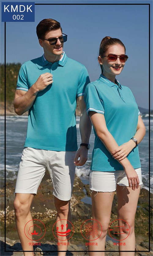 Colorful Reflection of Classic Polo Shirts