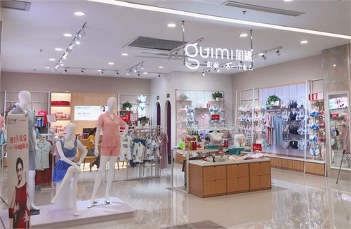 Boudoir Health Care Underwear One trick to increase the store's joint rate