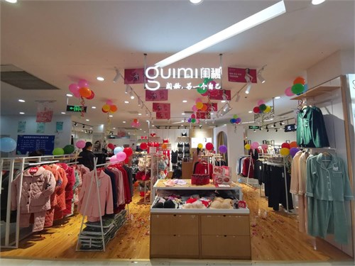 Boudoir Health Care Underwear One trick to increase the store's joint rate