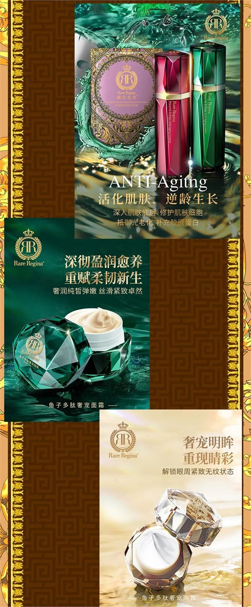 New York & Rare Regina founder won the award from Singapore President