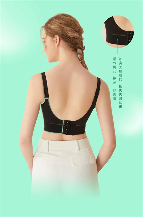 The Boudoir Secret Underwear is available in summer, and the special event of the traceless underwear! !