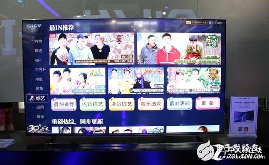 At the CESA 2018 exhibition, domestic TV shows great charm in China